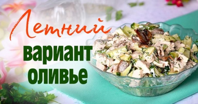Едноставна салата со пилешко и краставици