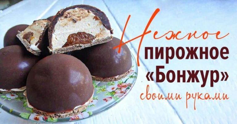 Домашни ‘Бонжур’ колачиња